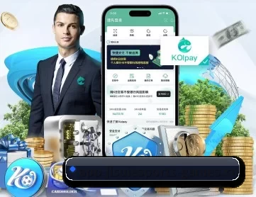 极速电竞 APP 深度功能